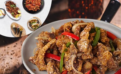 <strong>Hakka’s NEW Salt & Pepper Pork – labour saver, kitchen saviour!</strong>